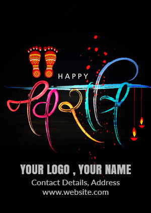 navratri creative banner design